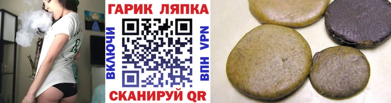 где продают наркотики  Новый Уренгой  ГАШ ice o lator 