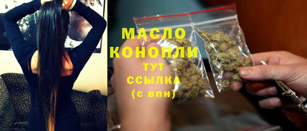 бутик Баксан