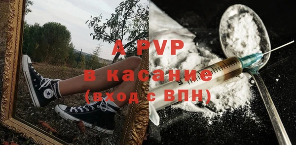 дистиллят марихуана Балабаново
