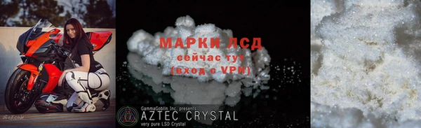 дистиллят марихуана Балабаново