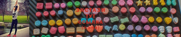 дистиллят марихуана Балабаново