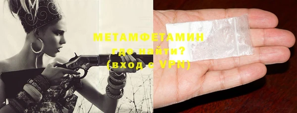 дистиллят марихуана Балабаново
