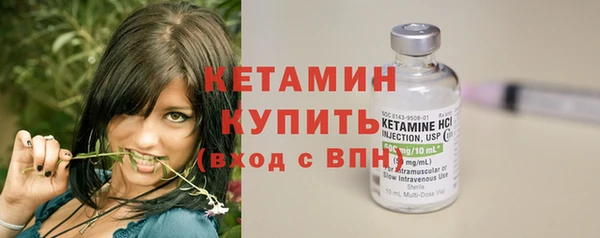 дистиллят марихуана Балабаново