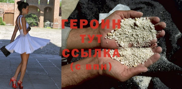 бутик Баксан