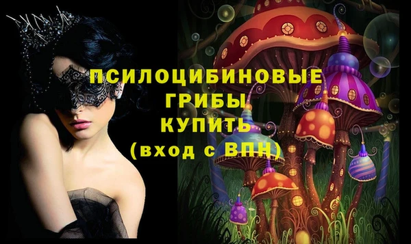 дистиллят марихуана Балабаново