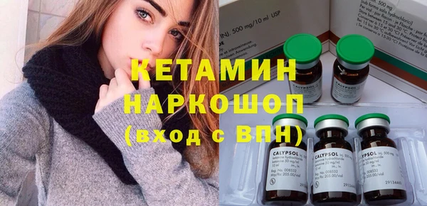 каннабис Балахна