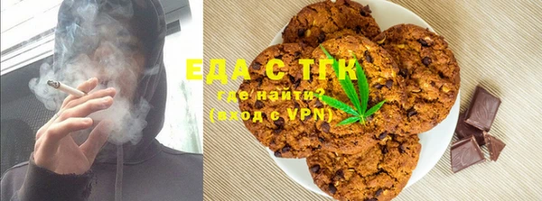 бутик Баксан