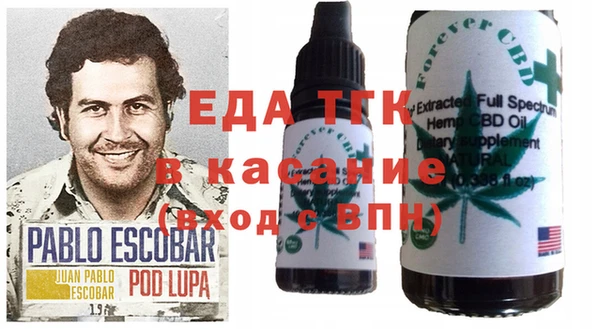 бутик Баксан