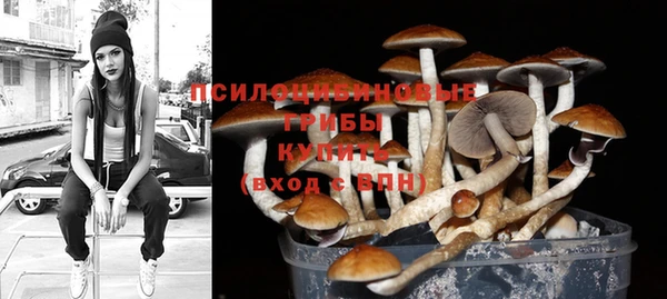 героин Наволоки