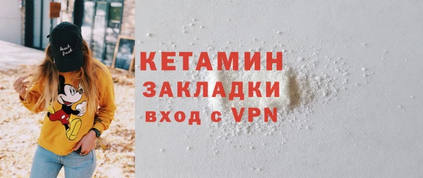 дистиллят марихуана Балабаново