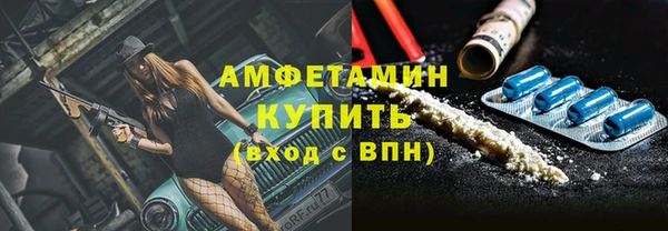 дистиллят марихуана Балабаново