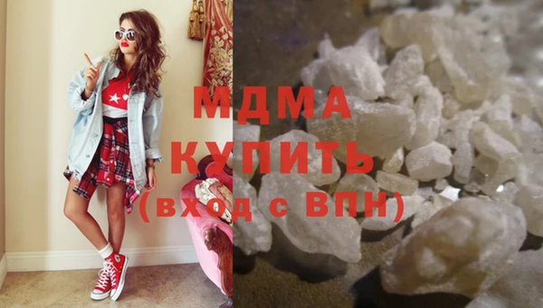 дмт Навашино