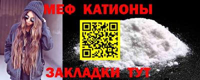 мдма Пушкино