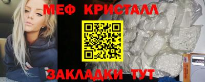 ешки Пыть-Ях