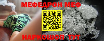 ешки Пыть-Ях