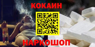 мдма Пушкино