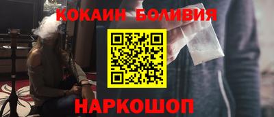 ешки Пыть-Ях