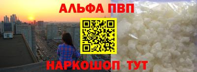 мдма Пушкино