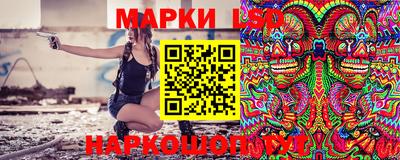 мдма Пушкино