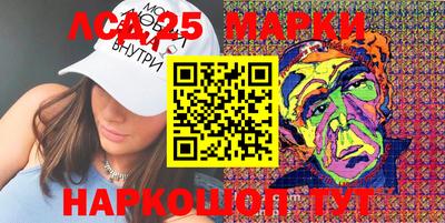 ешки Пыть-Ях