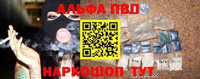 мдма Пушкино