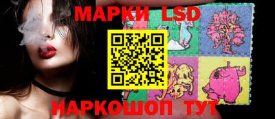 ешки Пыть-Ях