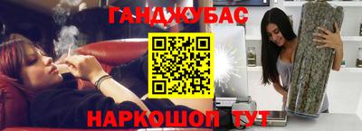 ешки Пыть-Ях