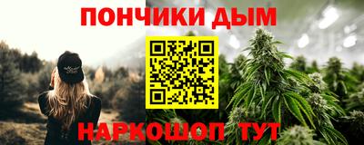 мдма Пушкино