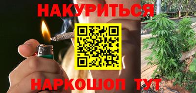 мдма Пушкино
