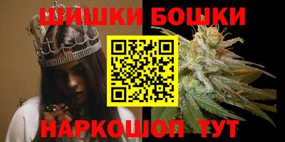 амфетамин Пугачёв