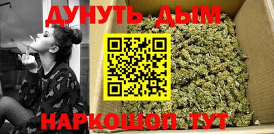 амфетамин Пугачёв