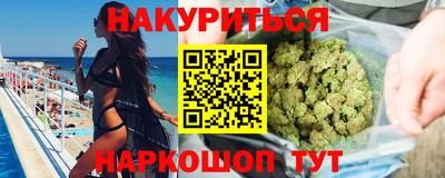 амфетамин Пугачёв