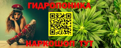 амфетамин Пугачёв