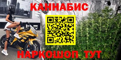 мдма Пушкино
