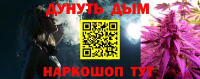 амфетамин Пугачёв