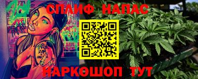 амфетамин Пугачёв
