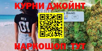 амфетамин Пугачёв