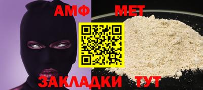 ешки Пыть-Ях