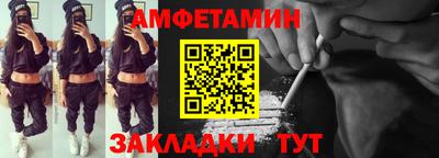 ешки Пыть-Ях