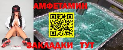 ешки Пыть-Ях