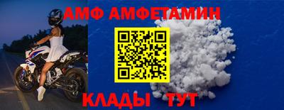 ешки Пыть-Ях