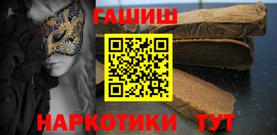мдма Пушкино