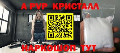 мдма Пушкино