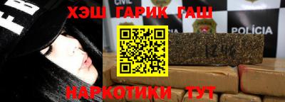 мдма Пушкино