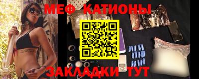 ешки Пыть-Ях